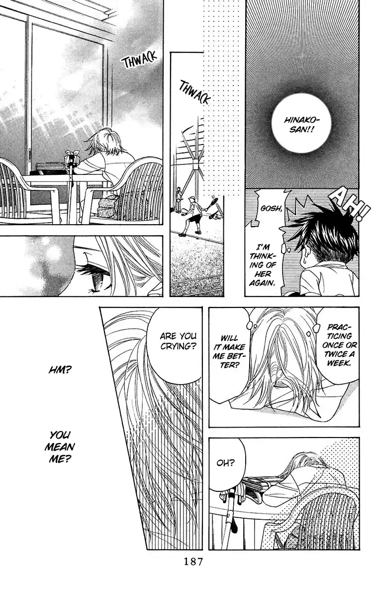 Shanimuni Go Vol. 23 Ch. 138 "Let's do our Best Together"