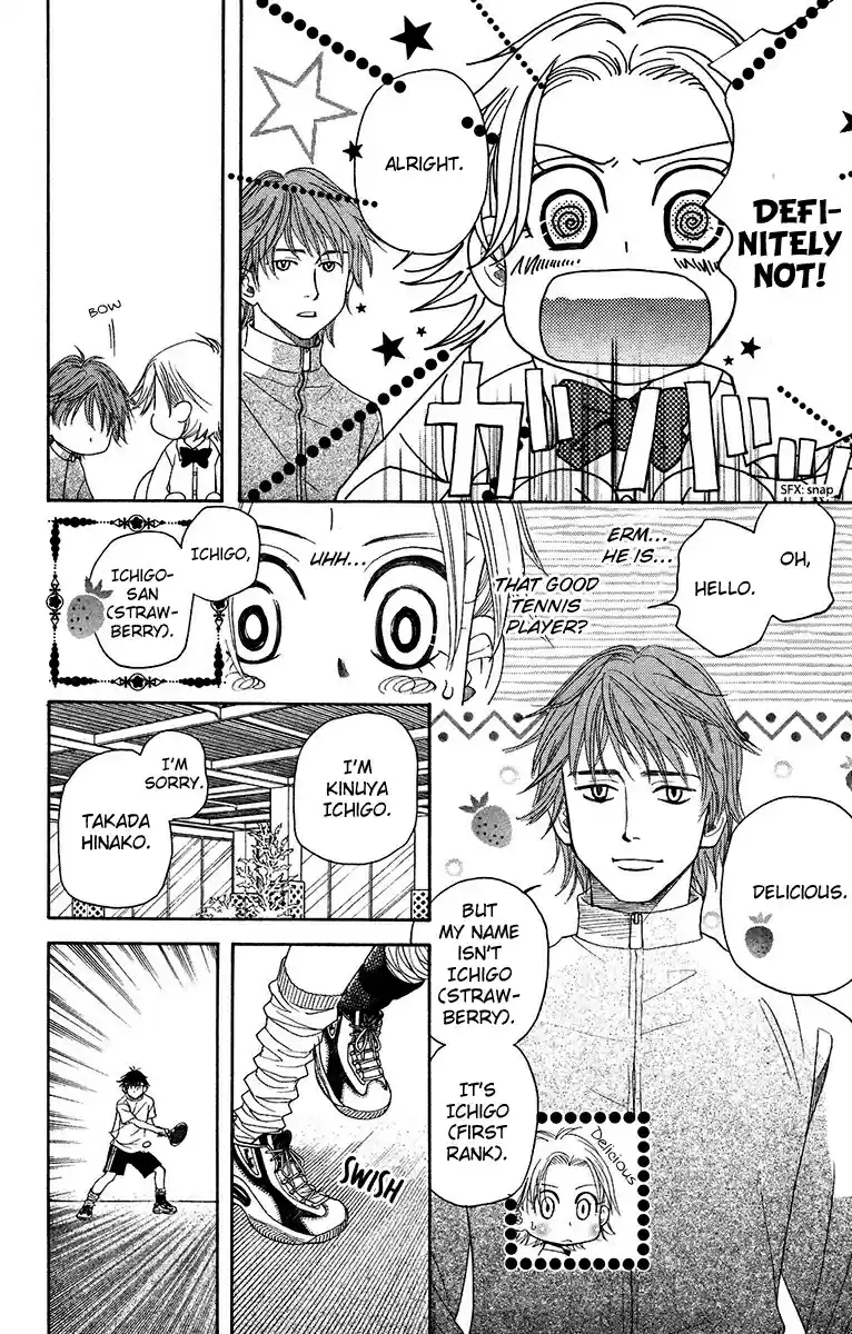 Shanimuni Go Vol. 23 Ch. 138 "Let's do our Best Together"