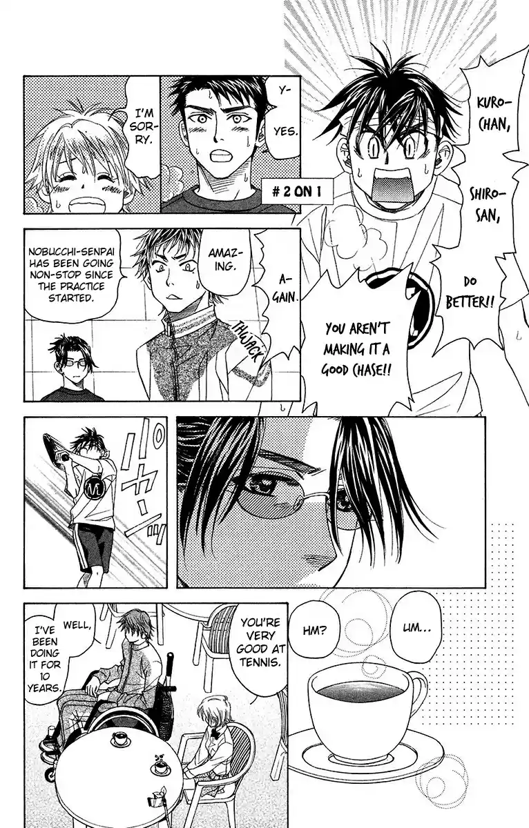 Shanimuni Go Vol. 23 Ch. 138 "Let's do our Best Together"