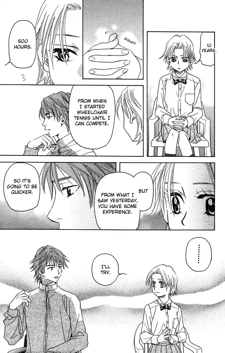 Shanimuni Go Vol. 23 Ch. 138 "Let's do our Best Together"