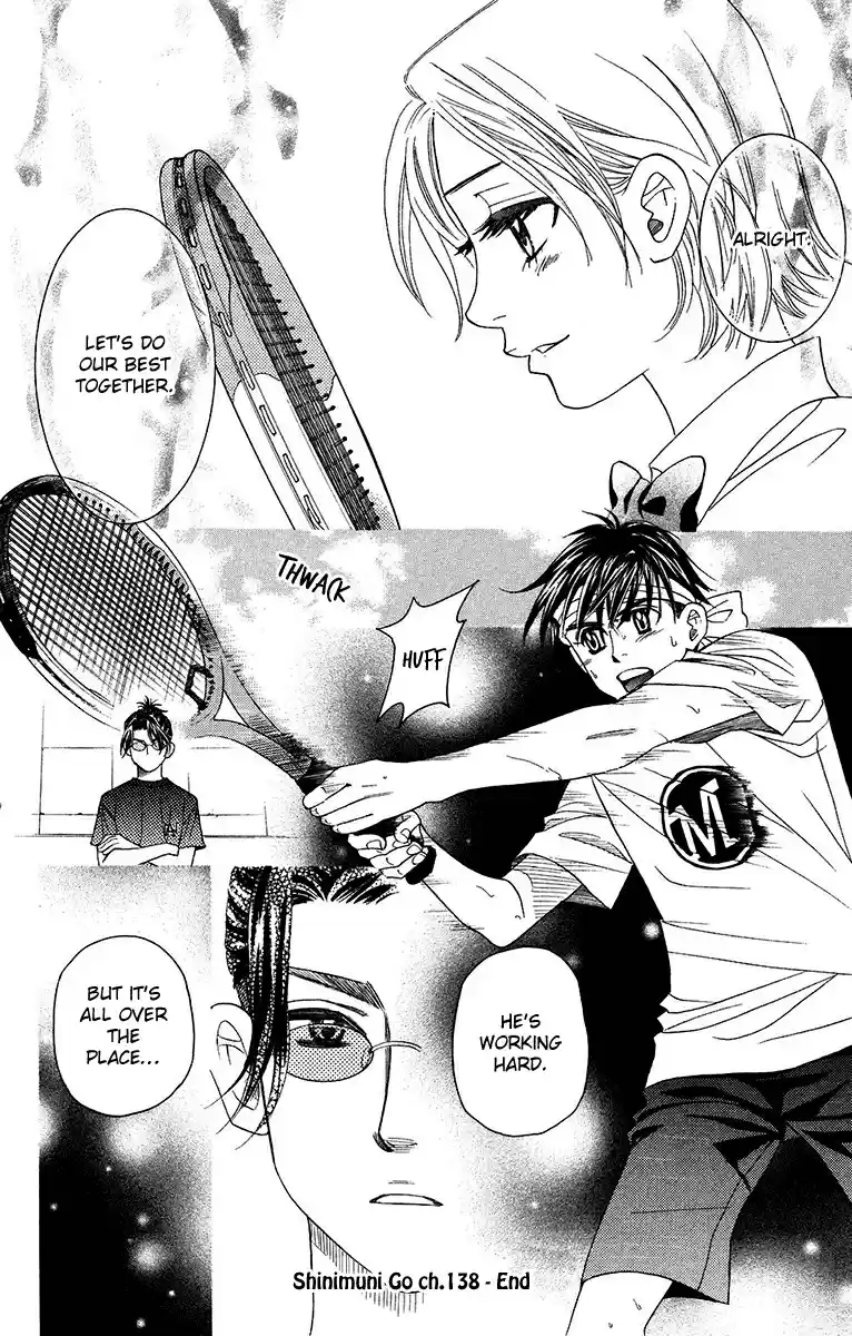 Shanimuni Go Vol. 23 Ch. 138 "Let's do our Best Together"