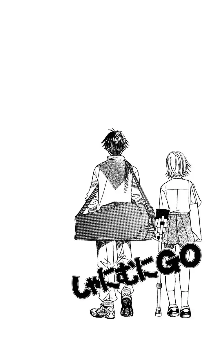 Shanimuni Go Vol. 23 Ch. 138 "Let's do our Best Together"