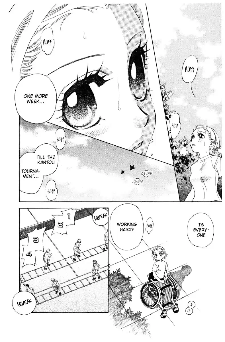 Shanimuni Go Vol. 24 Ch. 139 Everyone is Working Hard