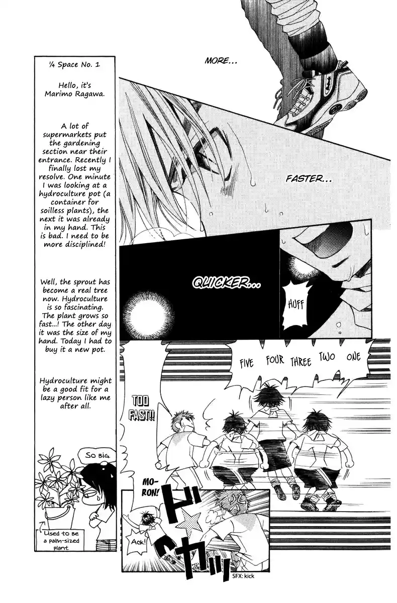 Shanimuni Go Vol. 24 Ch. 139 Everyone is Working Hard