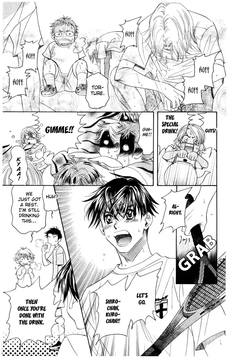 Shanimuni Go Vol. 24 Ch. 139 Everyone is Working Hard