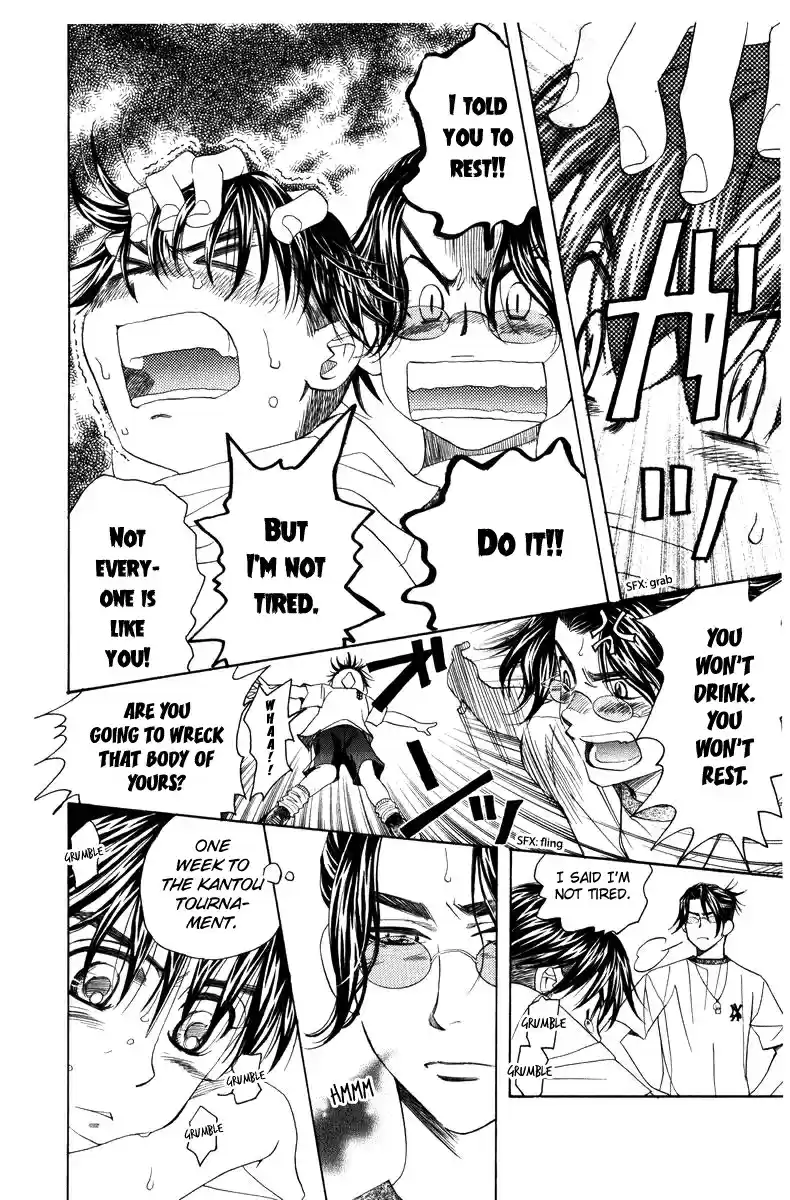 Shanimuni Go Vol. 24 Ch. 139 Everyone is Working Hard