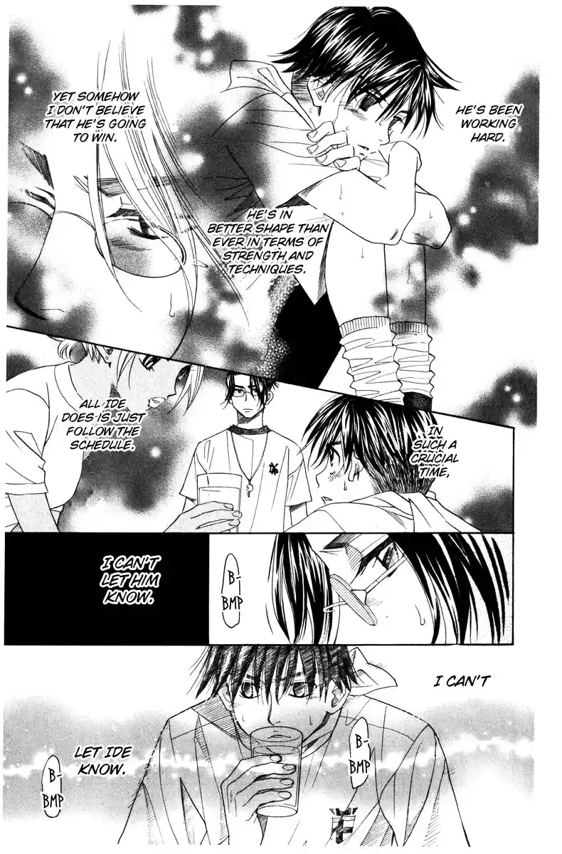 Shanimuni Go Vol. 24 Ch. 139 Everyone is Working Hard