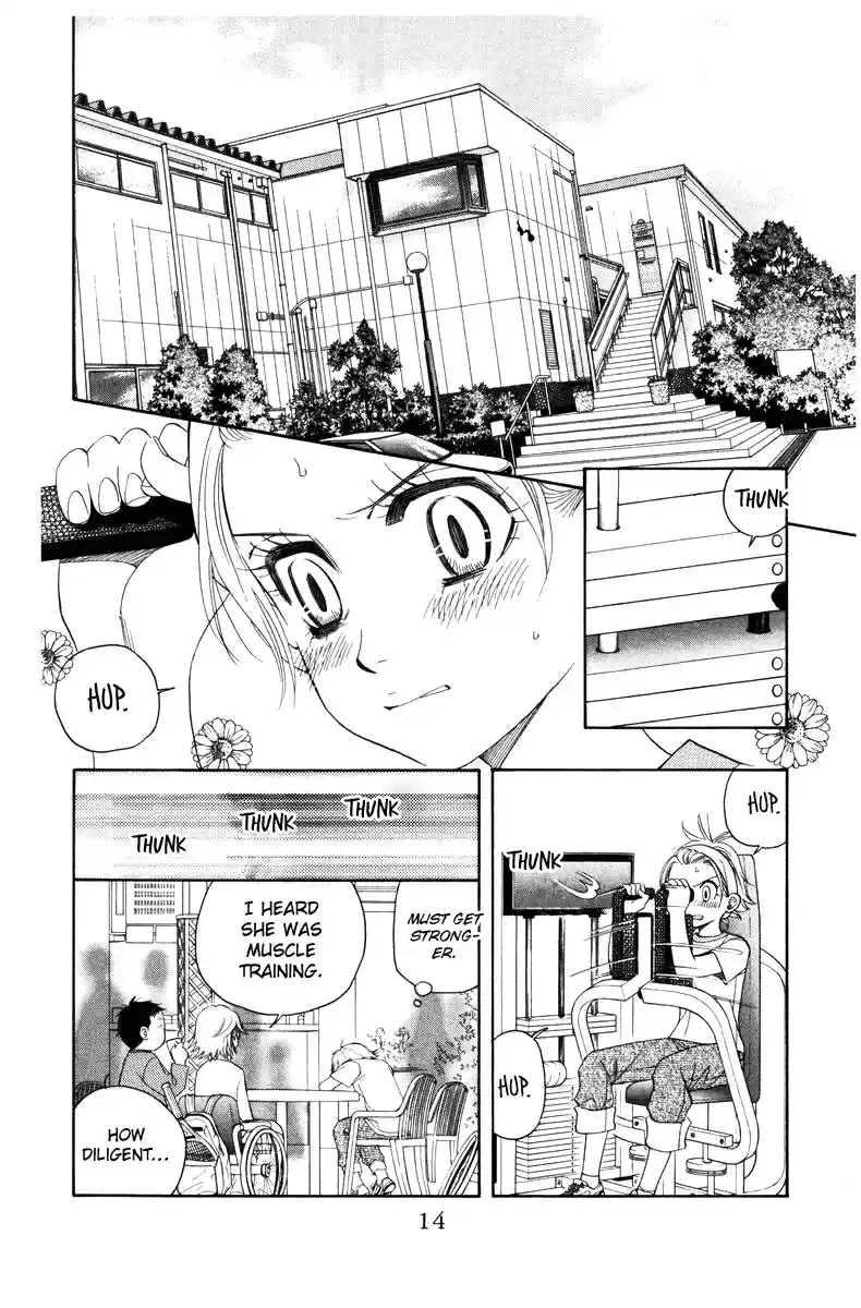 Shanimuni Go Vol. 24 Ch. 139 Everyone is Working Hard