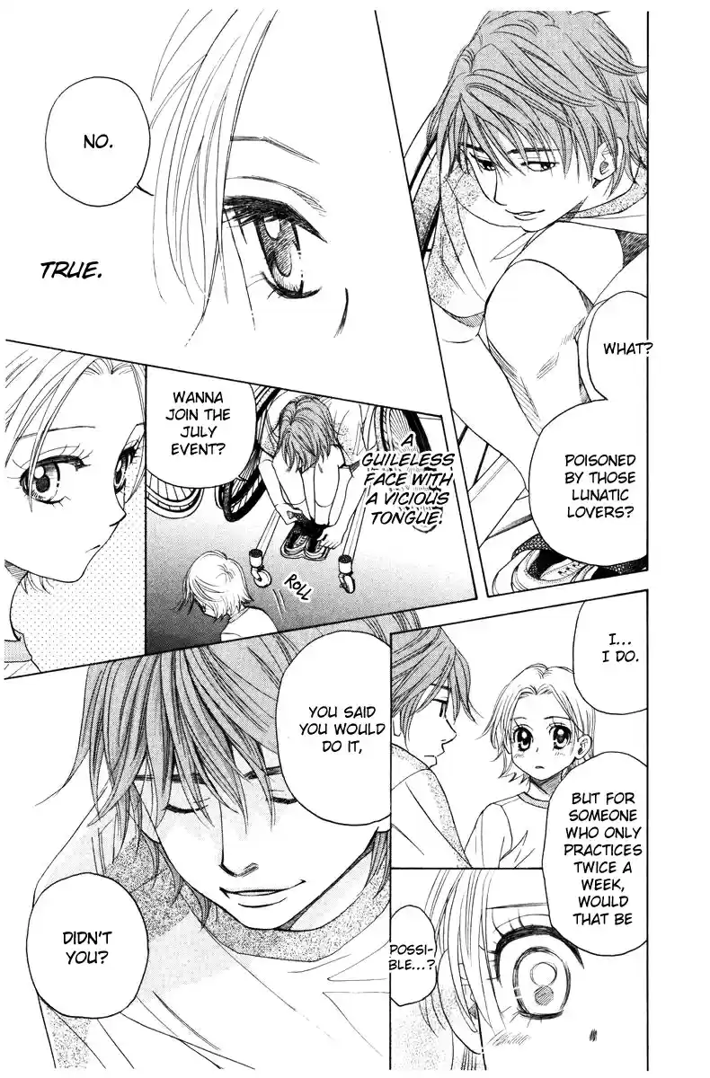 Shanimuni Go Vol. 24 Ch. 139 Everyone is Working Hard