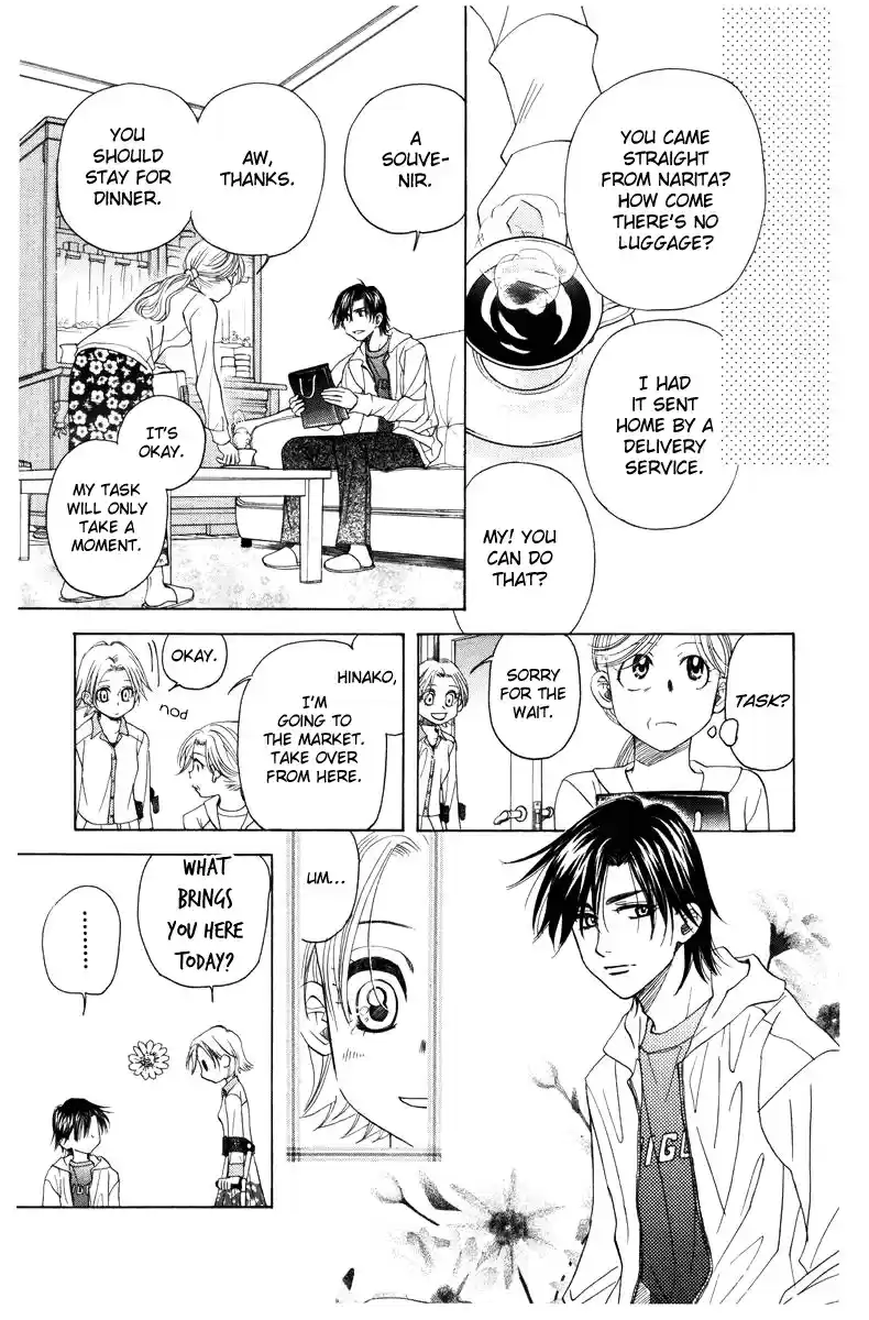 Shanimuni Go Vol. 24 Ch. 139 Everyone is Working Hard