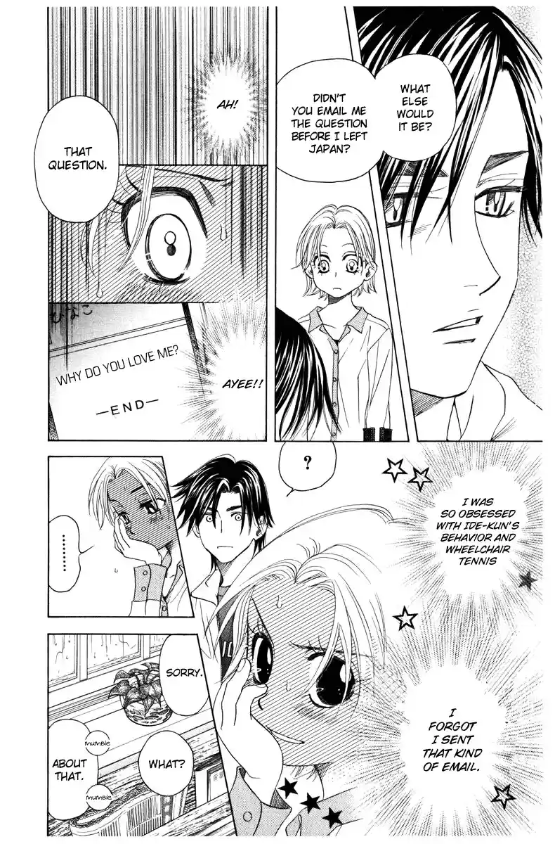 Shanimuni Go Vol. 24 Ch. 139 Everyone is Working Hard