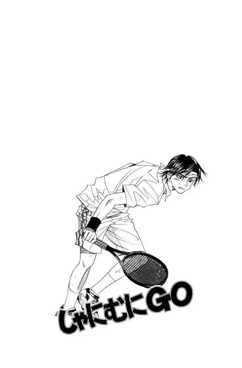 Shanimuni Go Vol. 24 Ch. 143