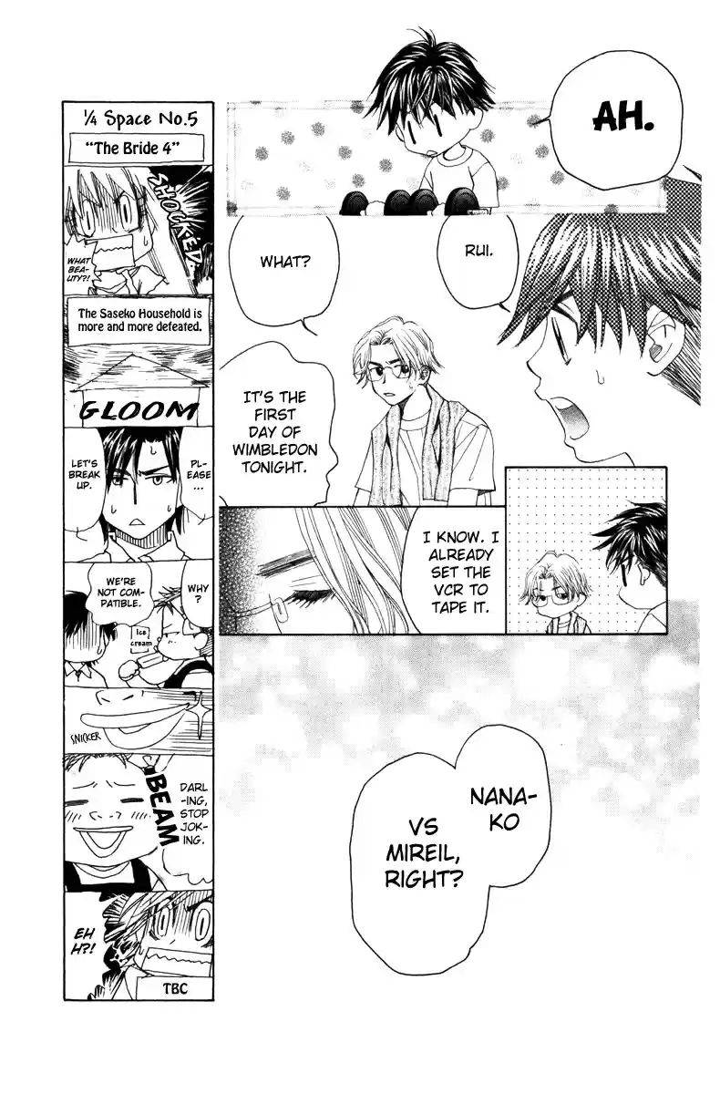 Shanimuni Go Vol. 24 Ch. 143