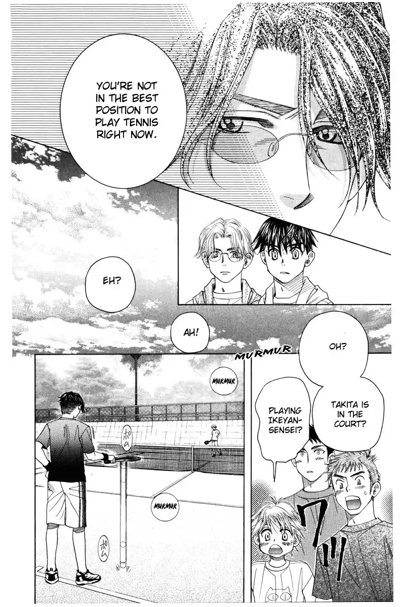 Shanimuni Go Vol. 24 Ch. 143