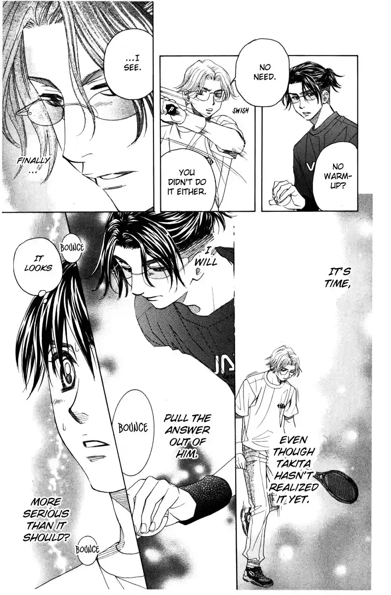 Shanimuni Go Vol. 24 Ch. 143