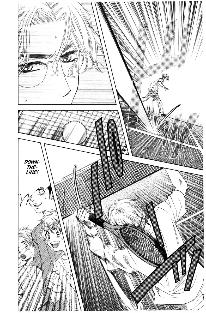 Shanimuni Go Vol. 24 Ch. 143