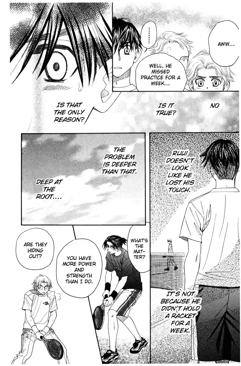 Shanimuni Go Vol. 24 Ch. 143