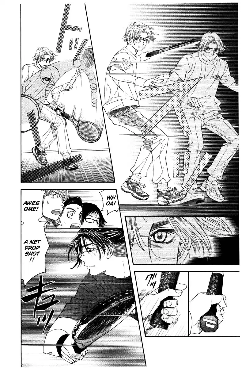 Shanimuni Go Vol. 24 Ch. 143