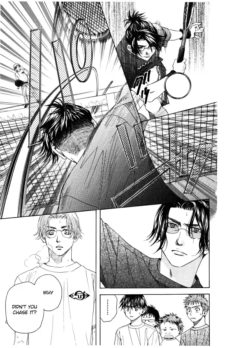 Shanimuni Go Vol. 24 Ch. 143