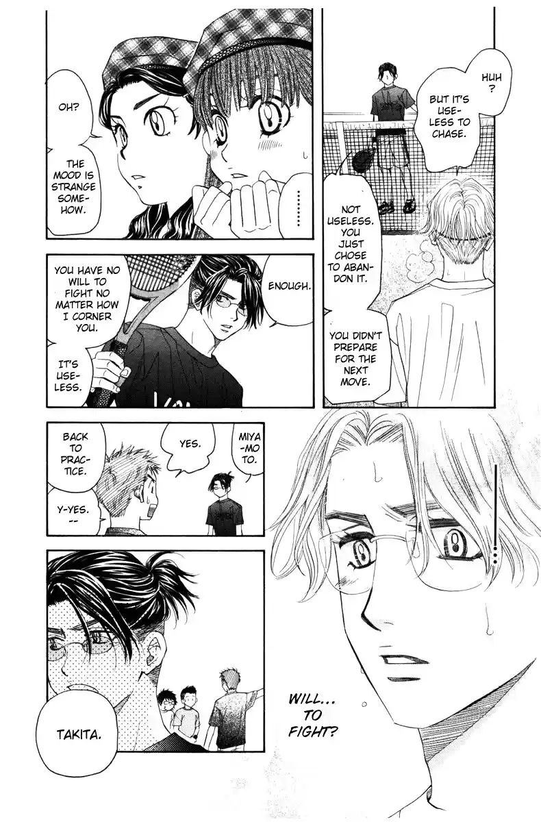 Shanimuni Go Vol. 24 Ch. 143