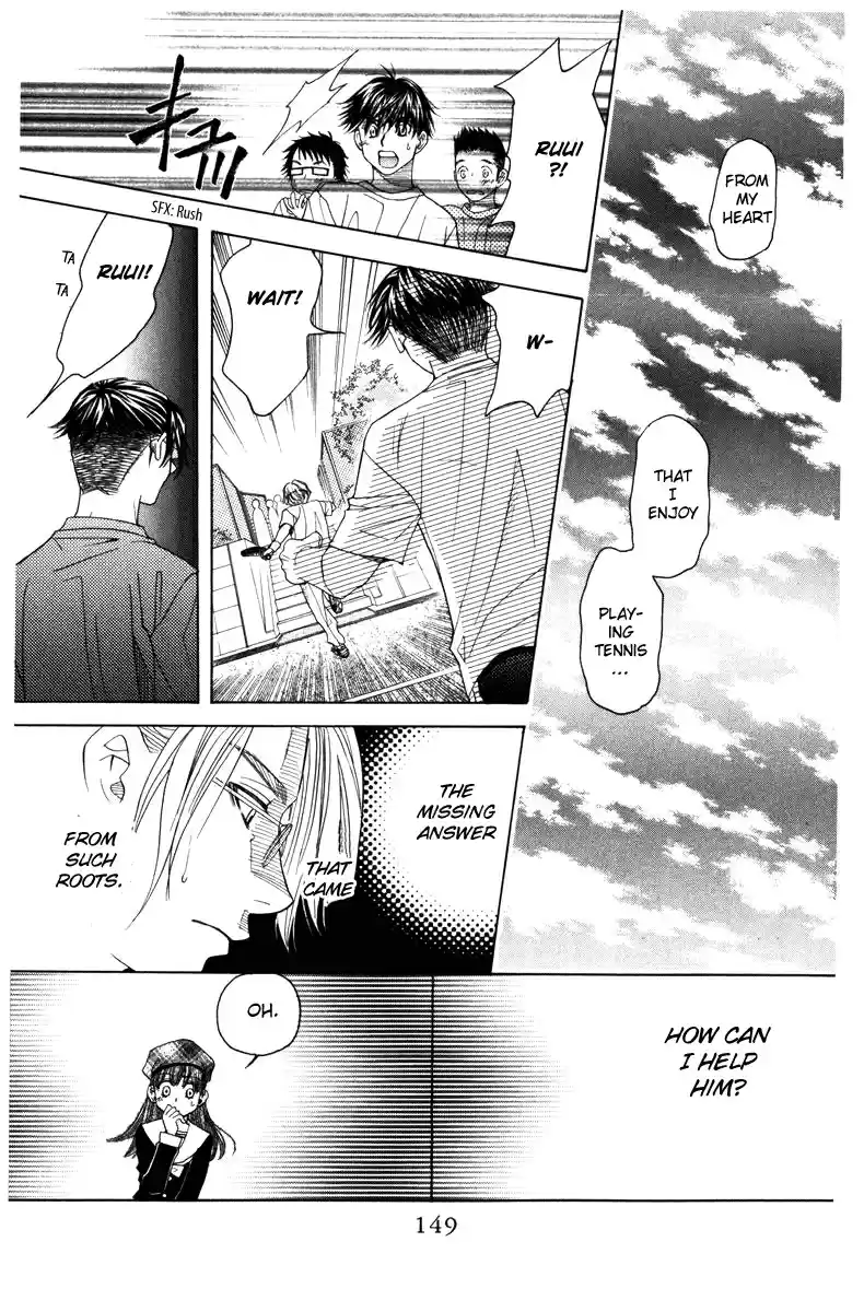 Shanimuni Go Vol. 24 Ch. 143