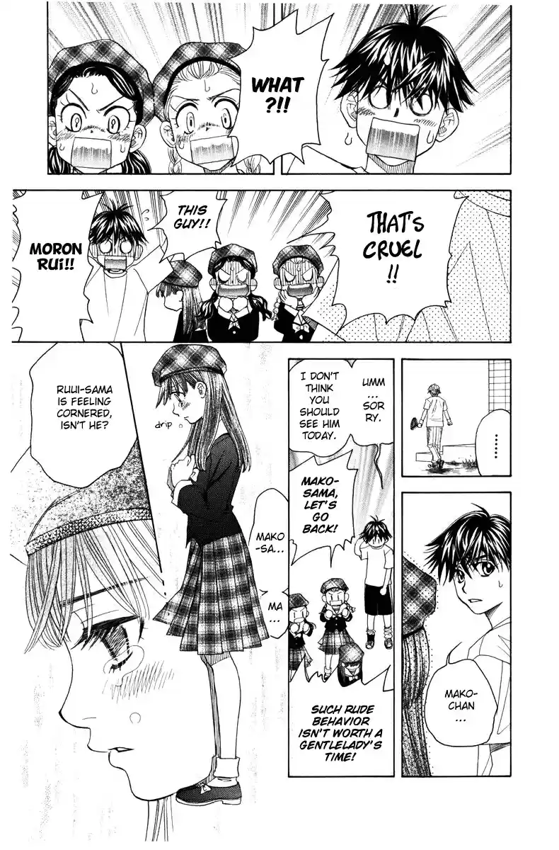 Shanimuni Go Vol. 24 Ch. 143