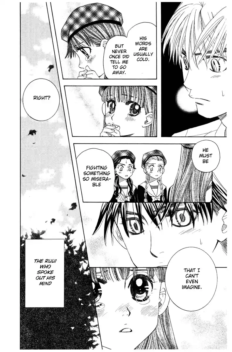 Shanimuni Go Vol. 24 Ch. 143