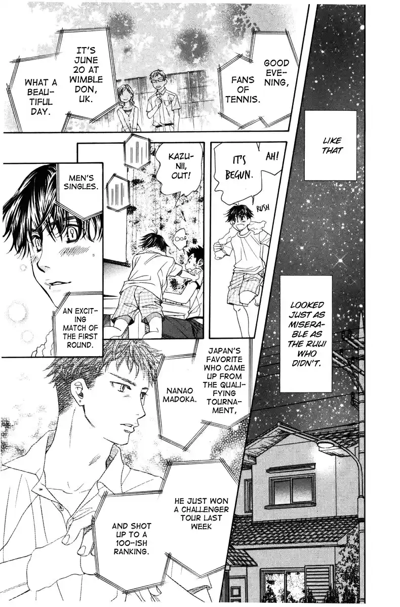 Shanimuni Go Vol. 24 Ch. 143