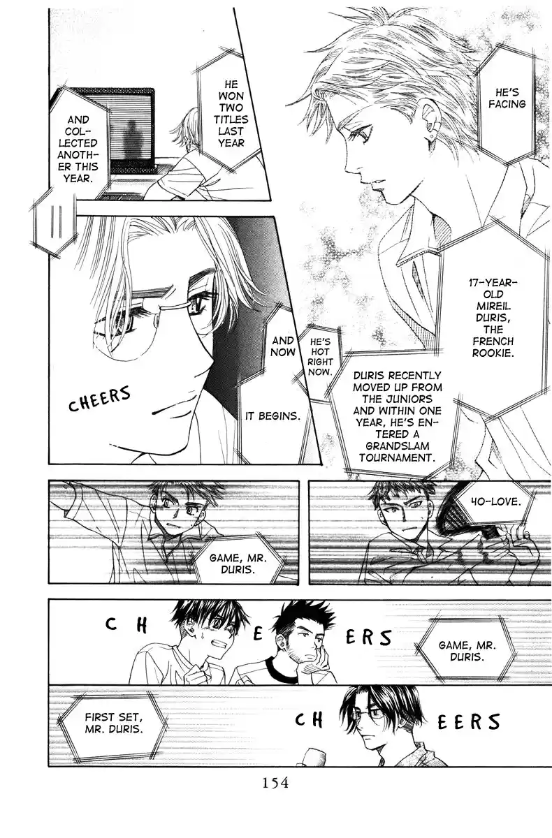 Shanimuni Go Vol. 24 Ch. 143