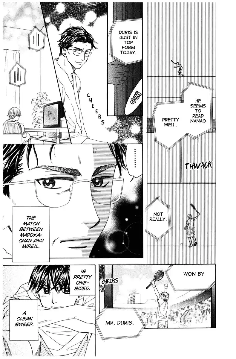 Shanimuni Go Vol. 24 Ch. 143