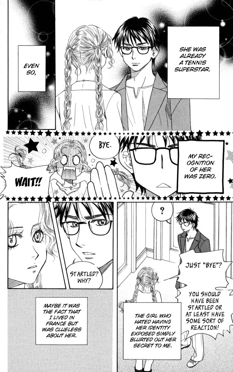 Shanimuni Go Vol. 25 Ch. 148 La Vie Est Belle (Life is Beautiful)