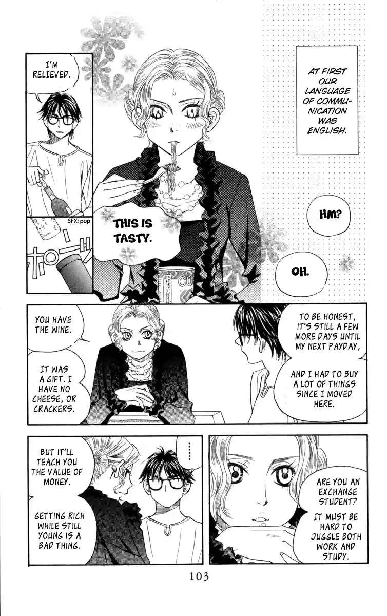 Shanimuni Go Vol. 25 Ch. 148 La Vie Est Belle (Life is Beautiful)