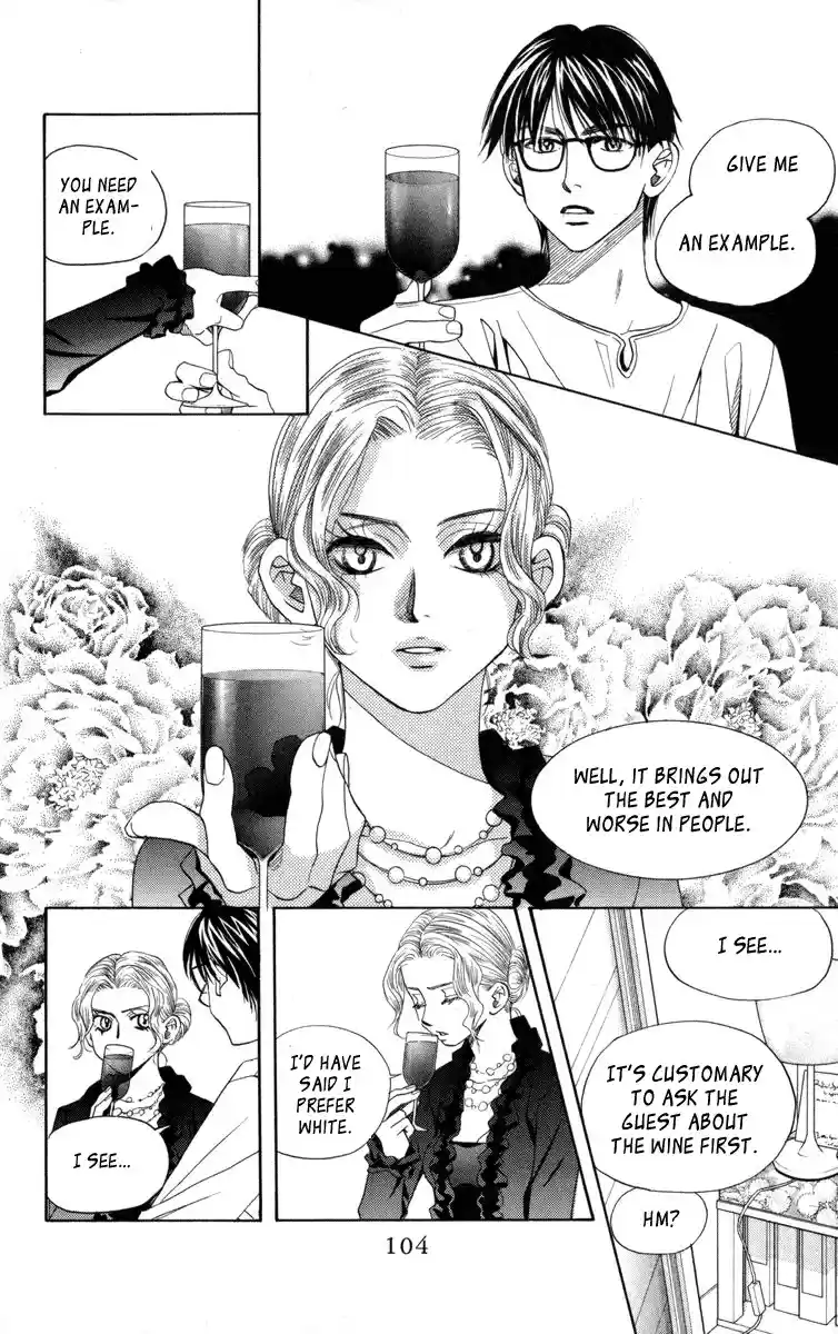 Shanimuni Go Vol. 25 Ch. 148 La Vie Est Belle (Life is Beautiful)