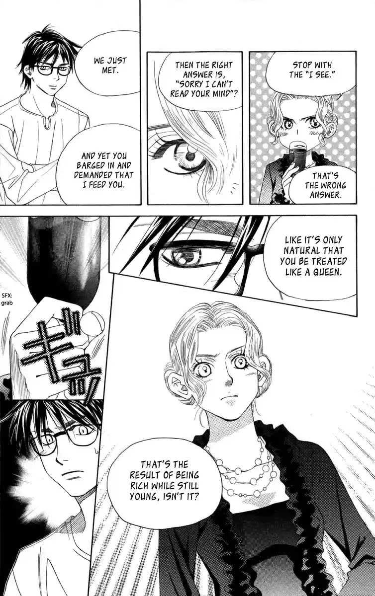 Shanimuni Go Vol. 25 Ch. 148 La Vie Est Belle (Life is Beautiful)