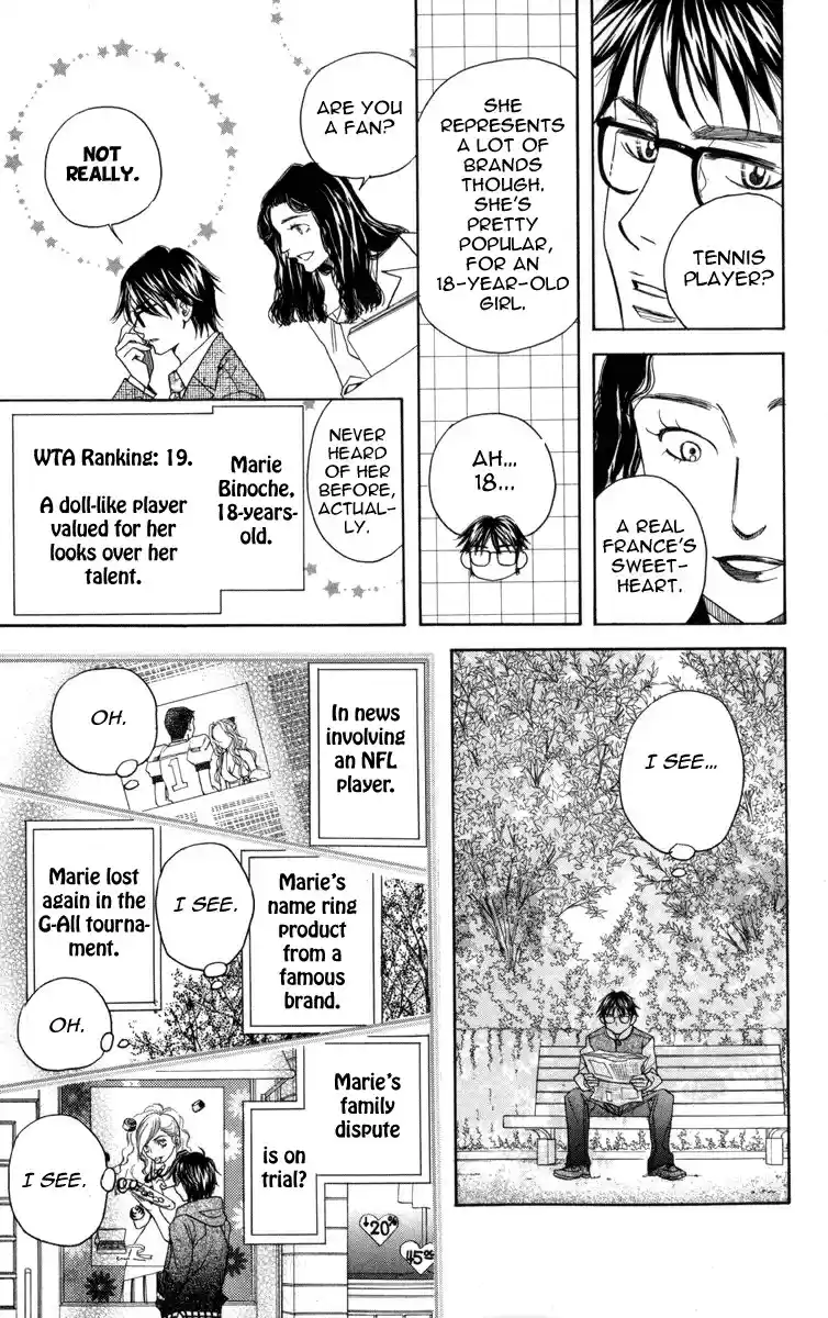 Shanimuni Go Vol. 25 Ch. 148 La Vie Est Belle (Life is Beautiful)