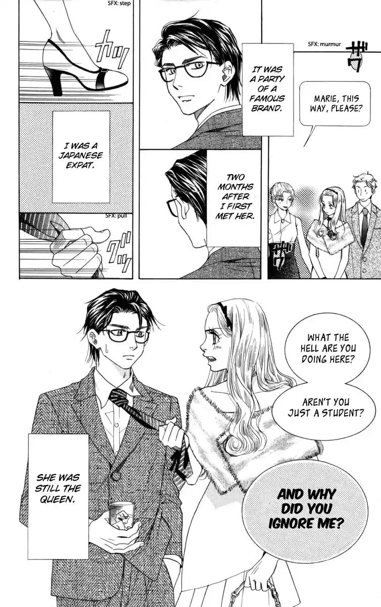 Shanimuni Go Vol. 25 Ch. 148 La Vie Est Belle (Life is Beautiful)