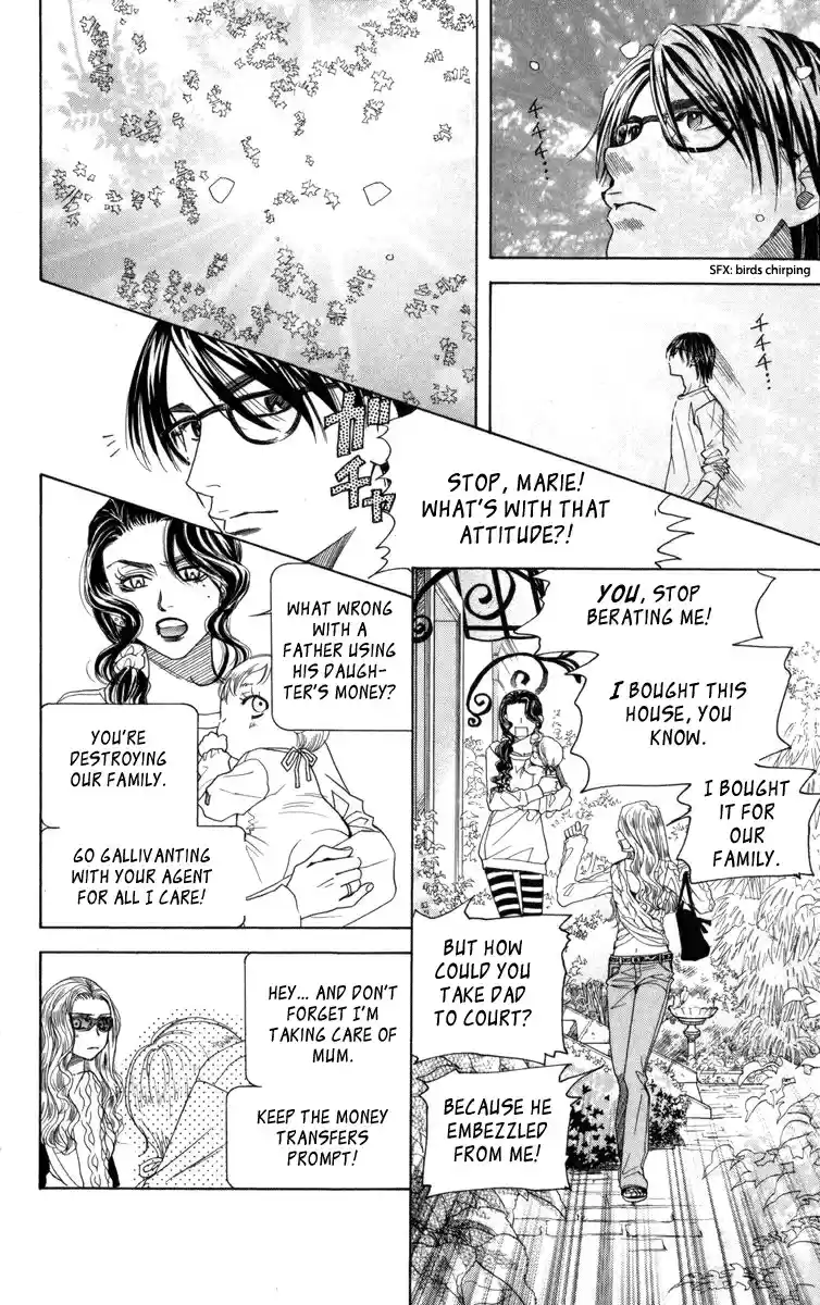 Shanimuni Go Vol. 25 Ch. 148 La Vie Est Belle (Life is Beautiful)