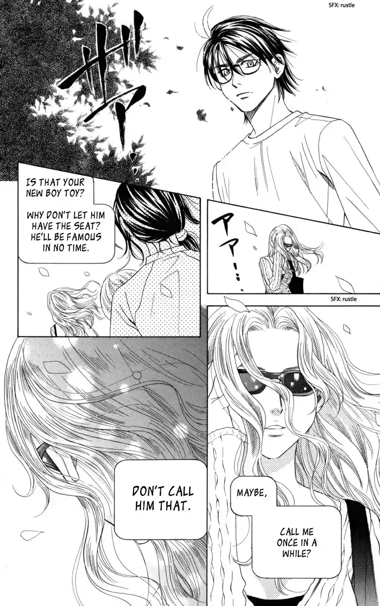 Shanimuni Go Vol. 25 Ch. 148 La Vie Est Belle (Life is Beautiful)