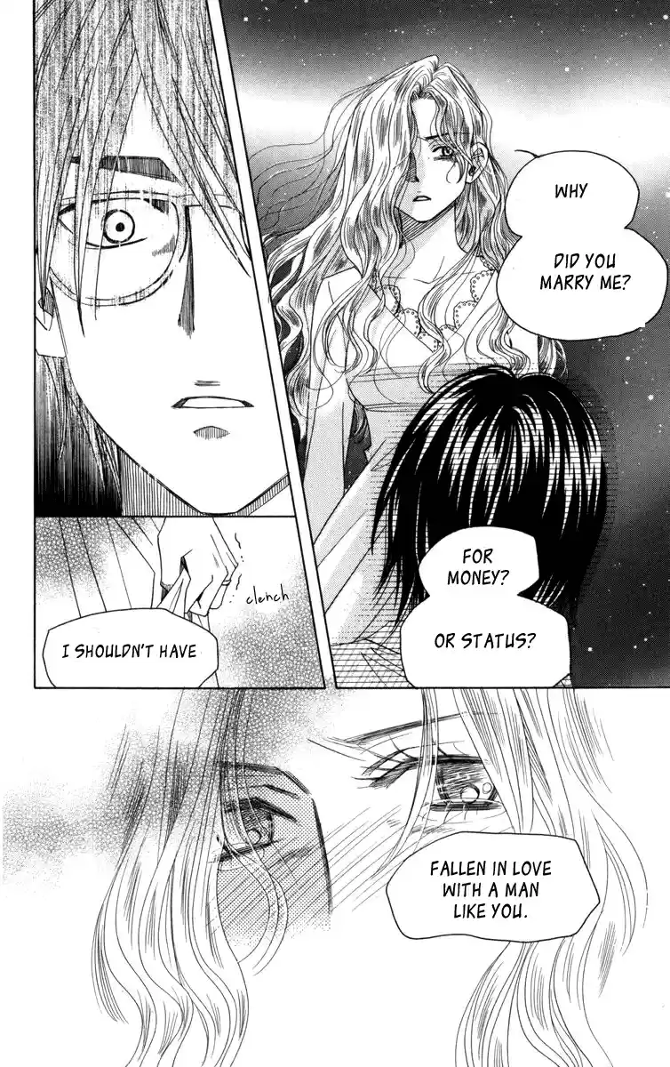 Shanimuni Go Vol. 25 Ch. 150