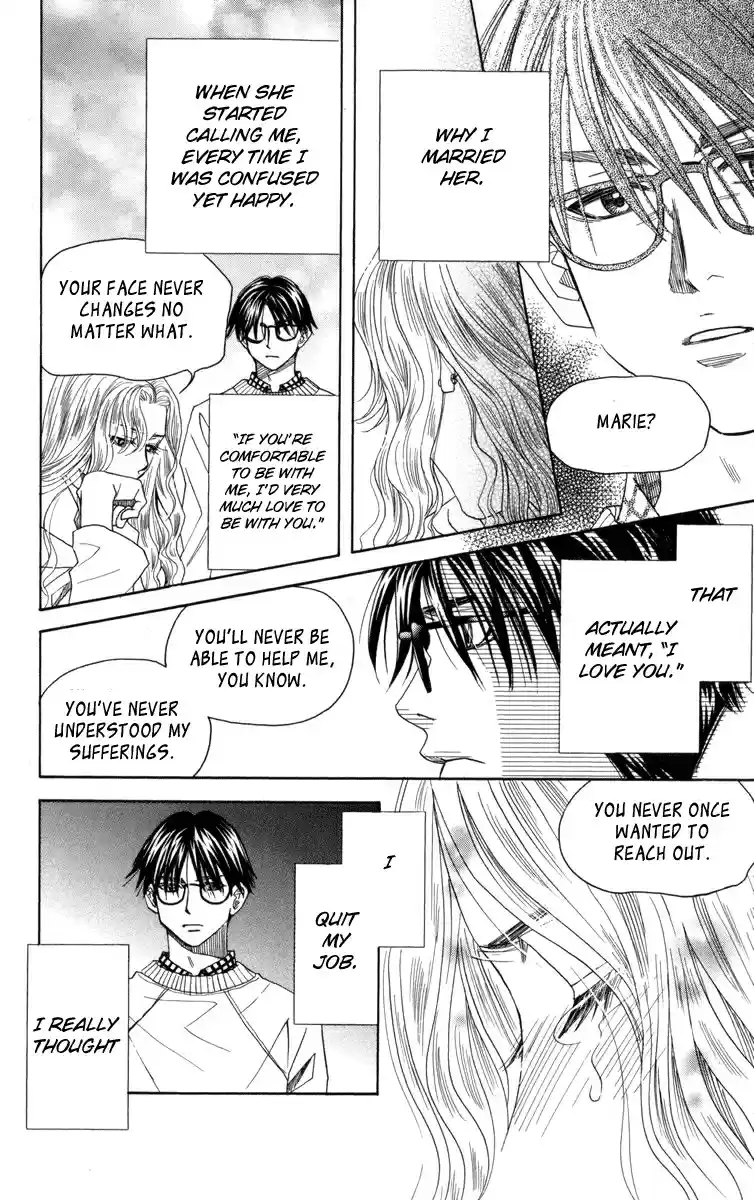 Shanimuni Go Vol. 25 Ch. 150