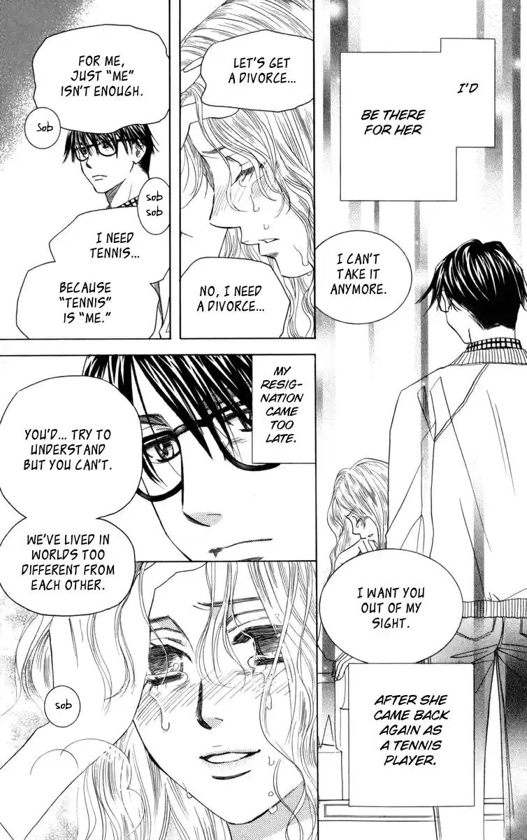 Shanimuni Go Vol. 25 Ch. 150