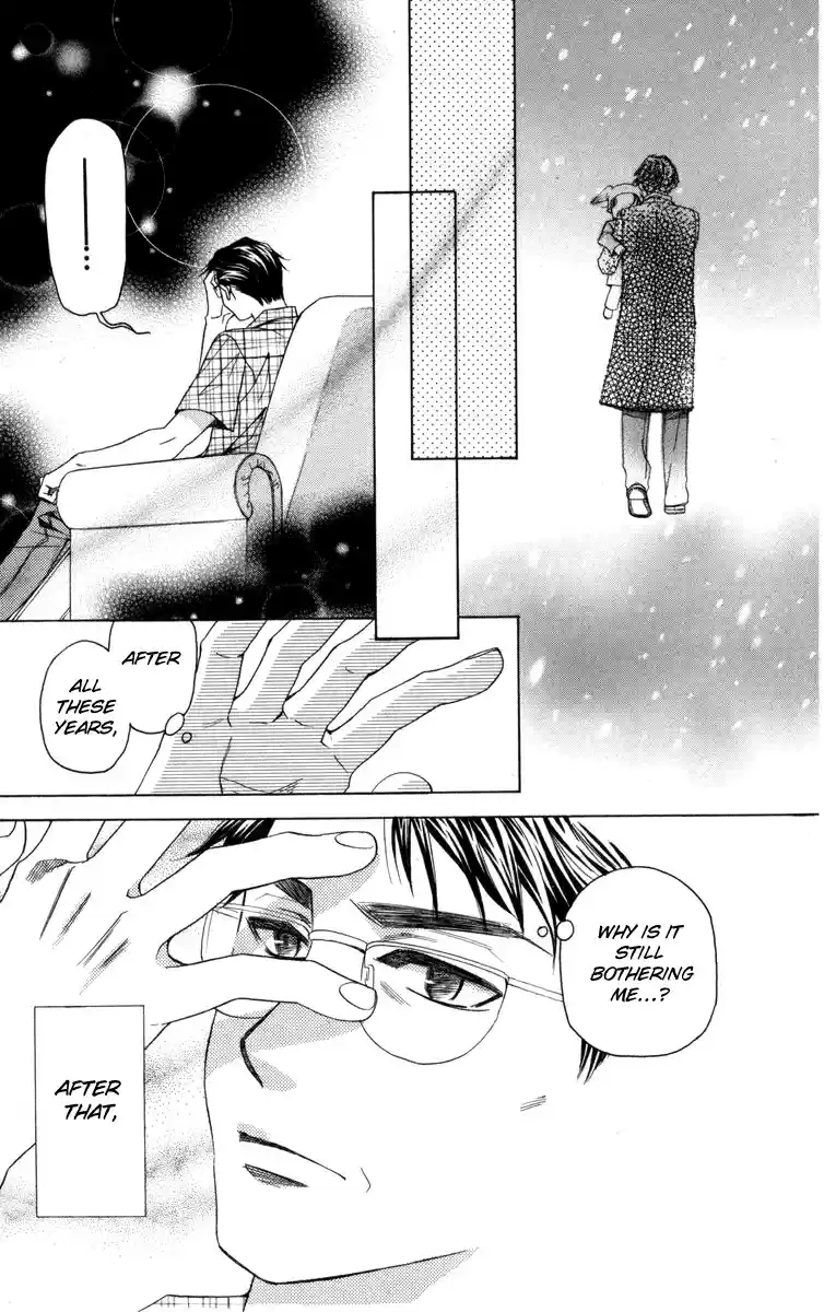 Shanimuni Go Vol. 25 Ch. 150