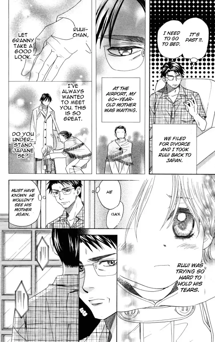 Shanimuni Go Vol. 25 Ch. 150