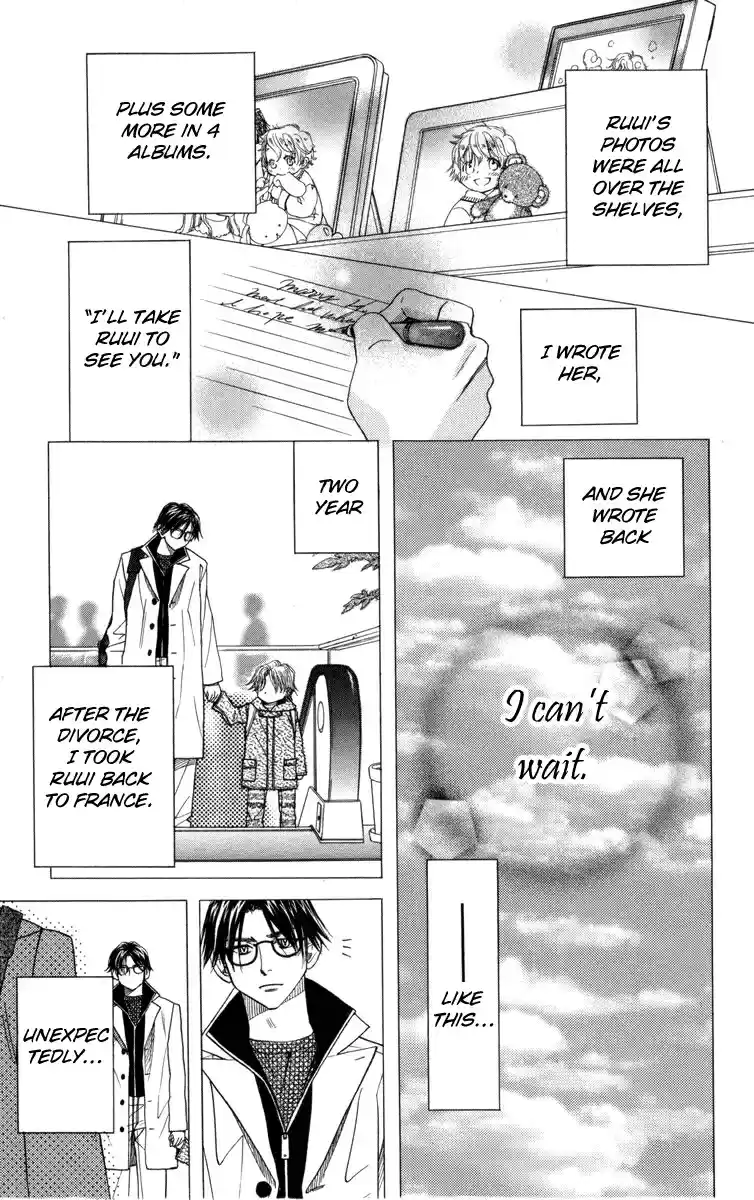 Shanimuni Go Vol. 25 Ch. 150