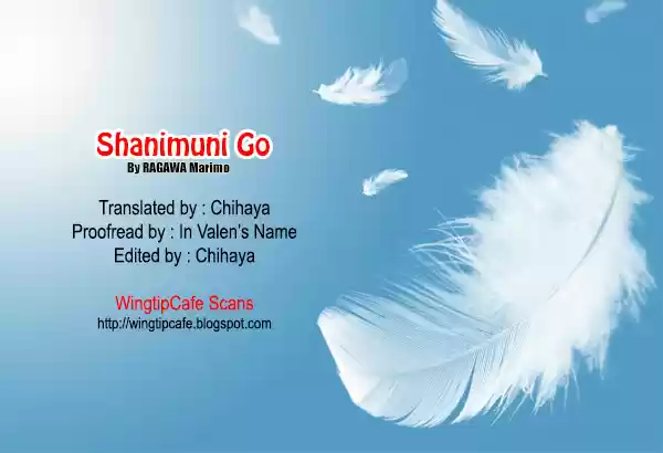 Shanimuni Go Vol. 25 Ch. 150