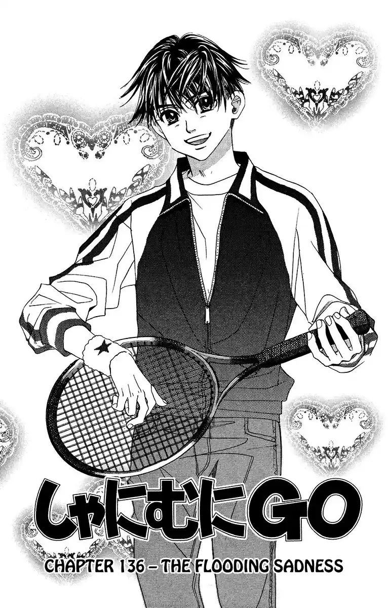 Shanimuni Go Vol. 26 Ch. 136 The Flooding Sadness