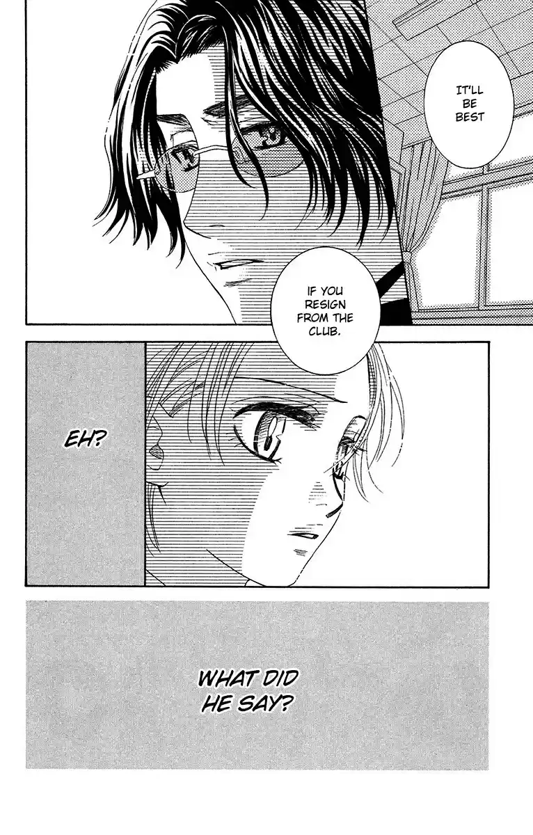 Shanimuni Go Vol. 26 Ch. 136 The Flooding Sadness