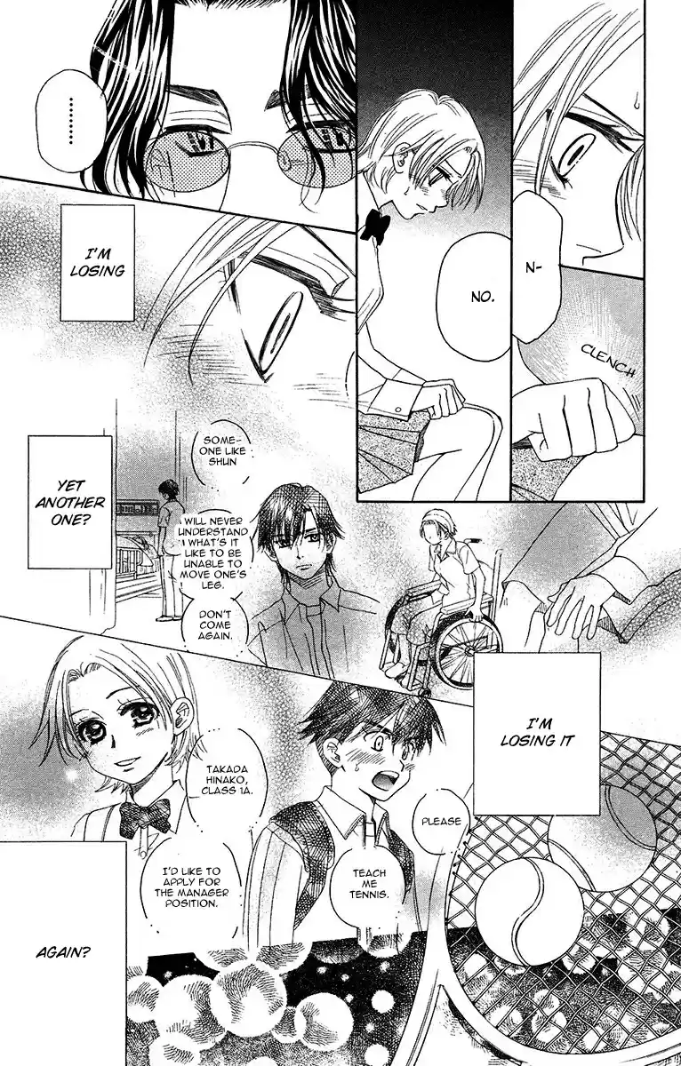 Shanimuni Go Vol. 26 Ch. 136 The Flooding Sadness