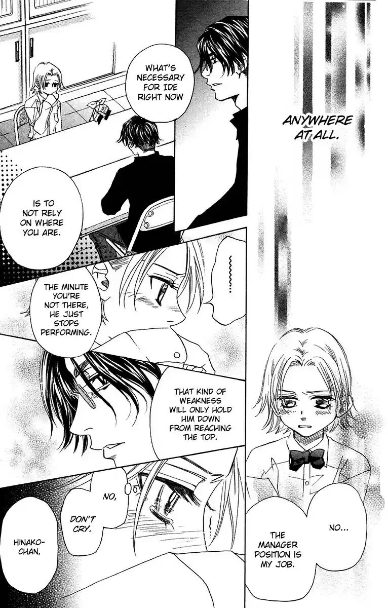 Shanimuni Go Vol. 26 Ch. 136 The Flooding Sadness