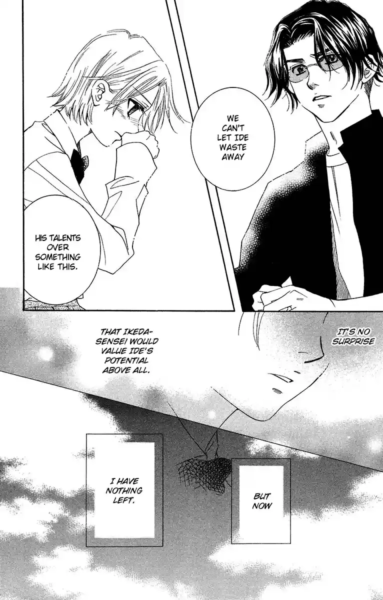 Shanimuni Go Vol. 26 Ch. 136 The Flooding Sadness